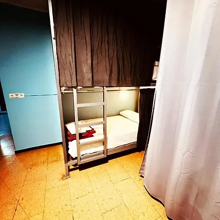 Camino Portugues Pensionat *